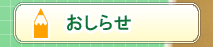 �����点